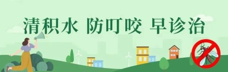 连续奋战四天四夜，三水鹿洞“大会战”打出了什么？