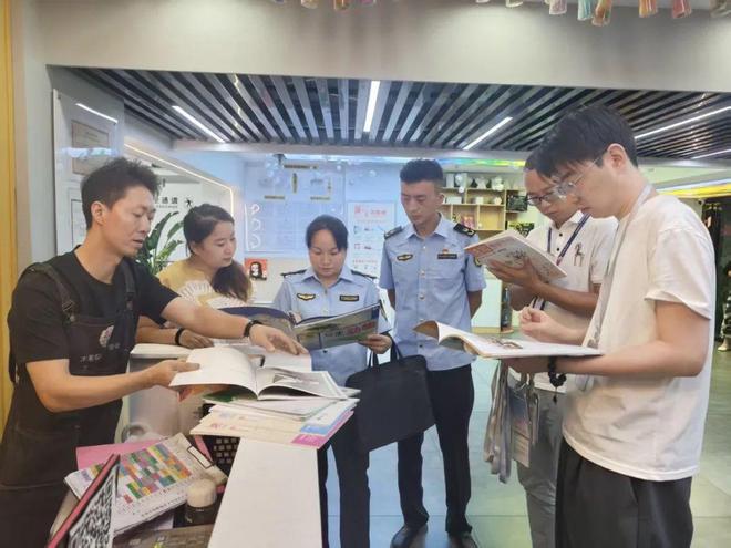 洛南县开展文化市场专项检查