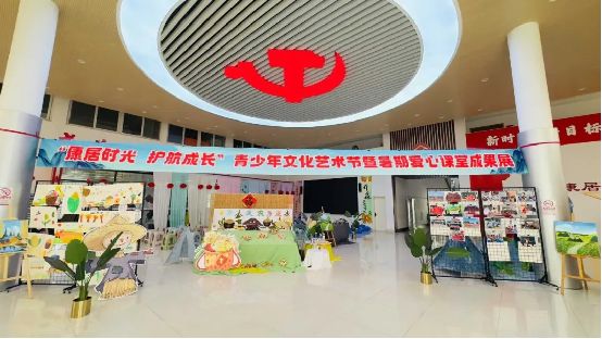 广饶：“青”心聚力激活文化社区建设新动能