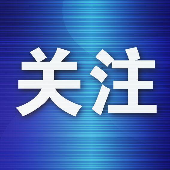 大连购彩者刮中“射门得奖”一等奖