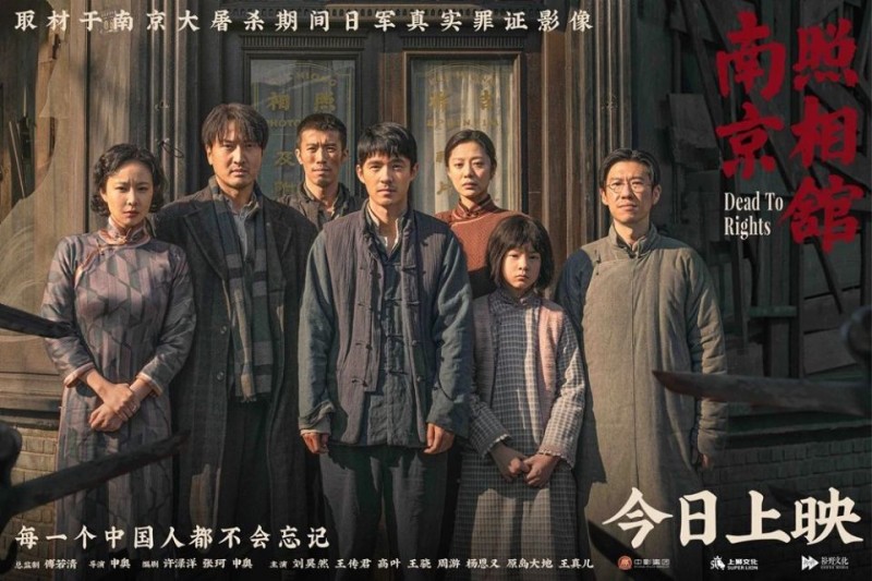 票房破61亿元！