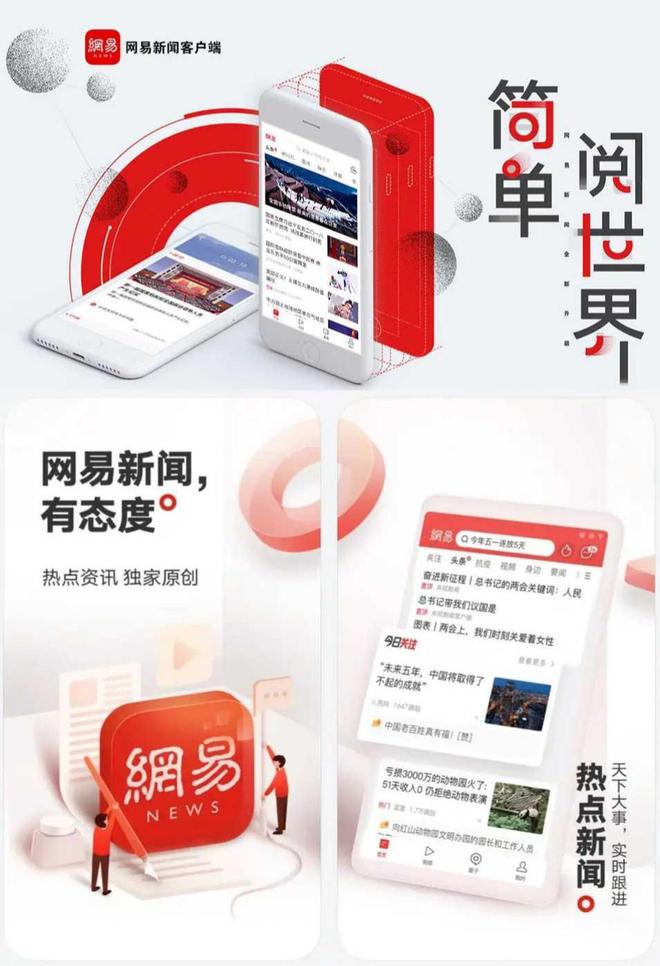 中国建设银行秦皇岛分行对下辖两个支行的“消防设施维修”征集服务供应商公告
