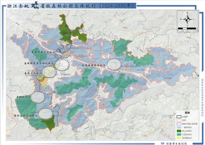 2781.52公顷！宁波这座森林公园，再扩大