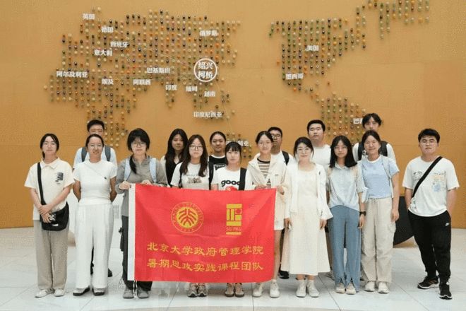 高校学子暑期走进柯桥，书写双向成长精彩篇章