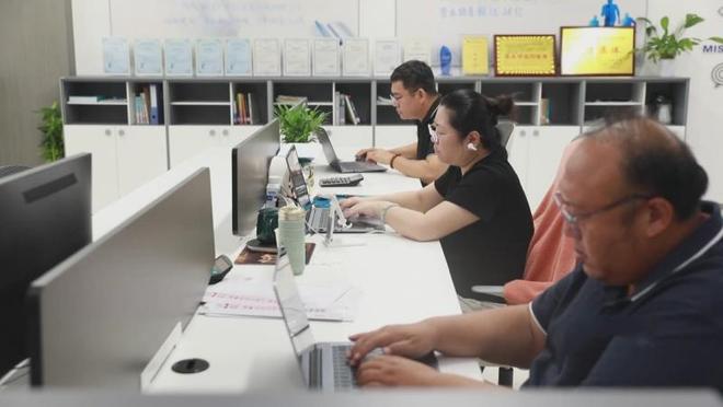 利津：加快数实融合 促进协同发展