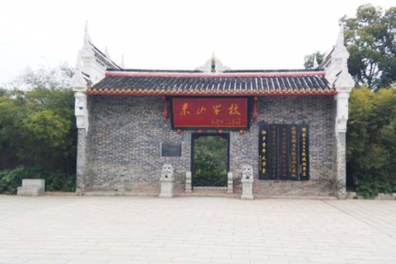新中国成立以后，毛主席昔日母校被取缔，毛主席怒斥：简直是胡闹