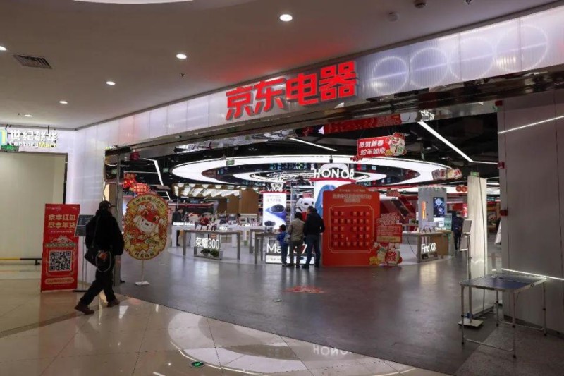 新“长”的“羊毛”别错过~新一轮“国补”上线，青浦这些门店参与