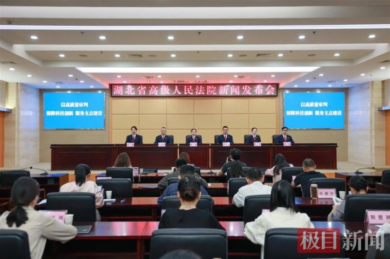 多家知名企业将知识产权纠纷解决地选在湖北