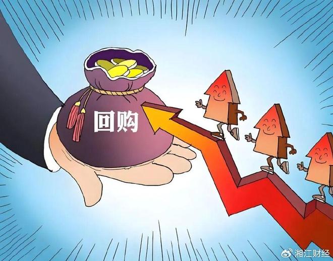 建行3亿信贷护航，军信股份5100万回购背后的信心与棋局