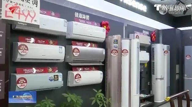 手机数码产品购新补贴开始了！广东加力扩围