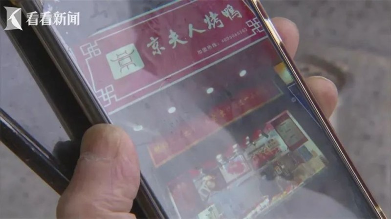 全部停业！上海一处“外卖集聚地”被举报，现场环境触目惊心……