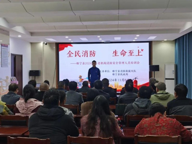 睢宁这里，正在招聘！