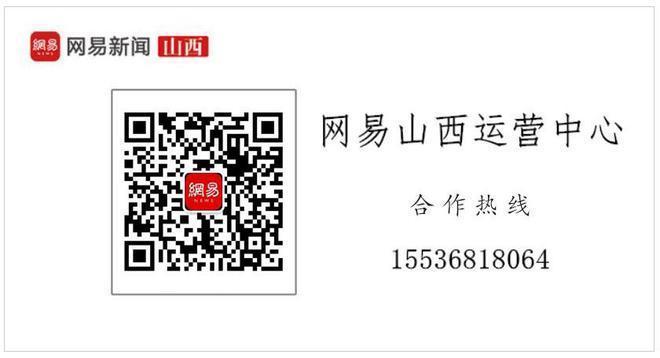 张强与中国旅行社协会自驾旅行分会副会长、上海景域集团高级副总裁国庆华举行工作会谈
