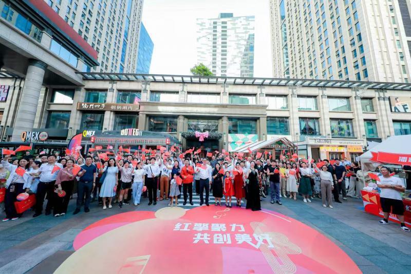 北京CBD打造开放式文化及消费体验新场景